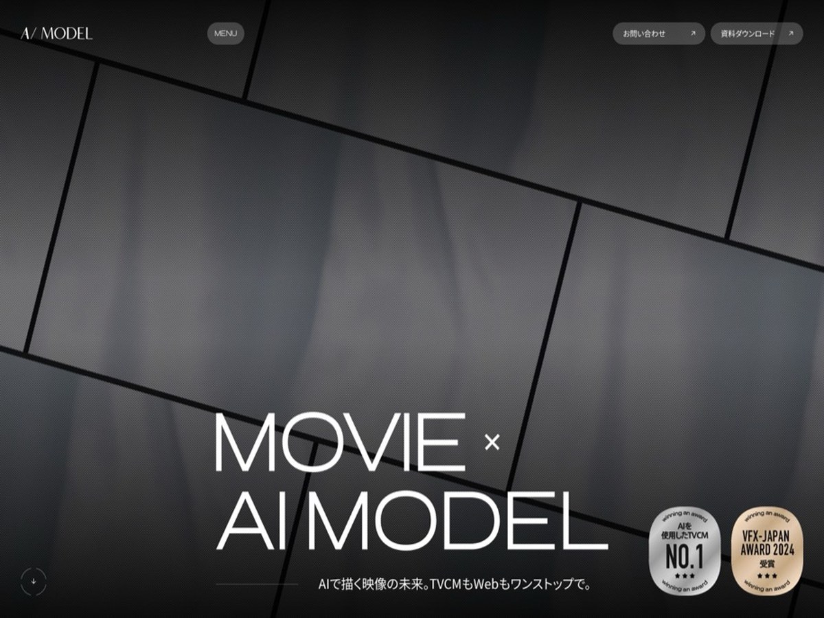 AI model
