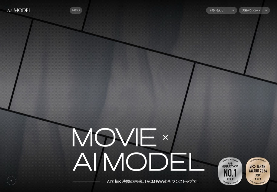 AI model（movie） のパソコン表示