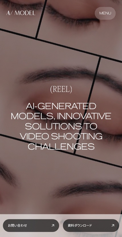 AI model（movie） のスマホ表示