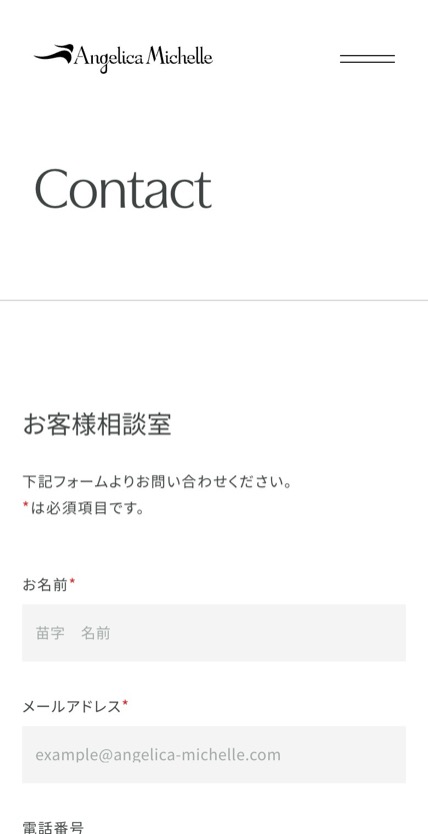 Angelica Michelle のスマホ表示