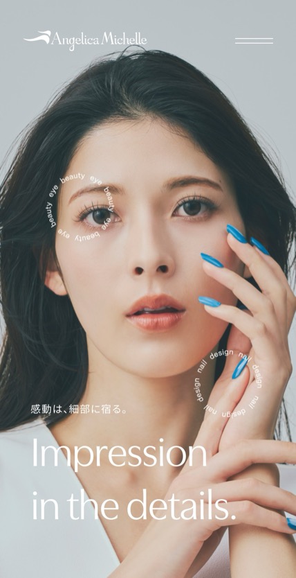 Angelica Michelle のスマホ表示