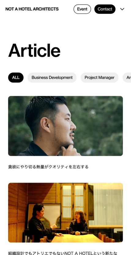 NOT A HOTEL ARCHITECTS のスマホ表示