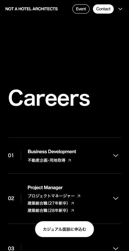 NOT A HOTEL ARCHITECTS のスマホ表示