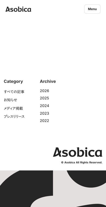 Asobica のスマホ表示