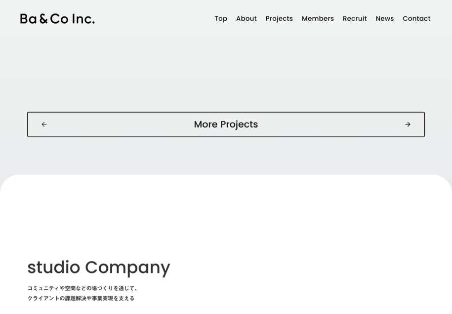 Ba & Co のパソコン表示