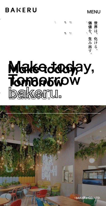 株式会社BAKERU のスマホ表示