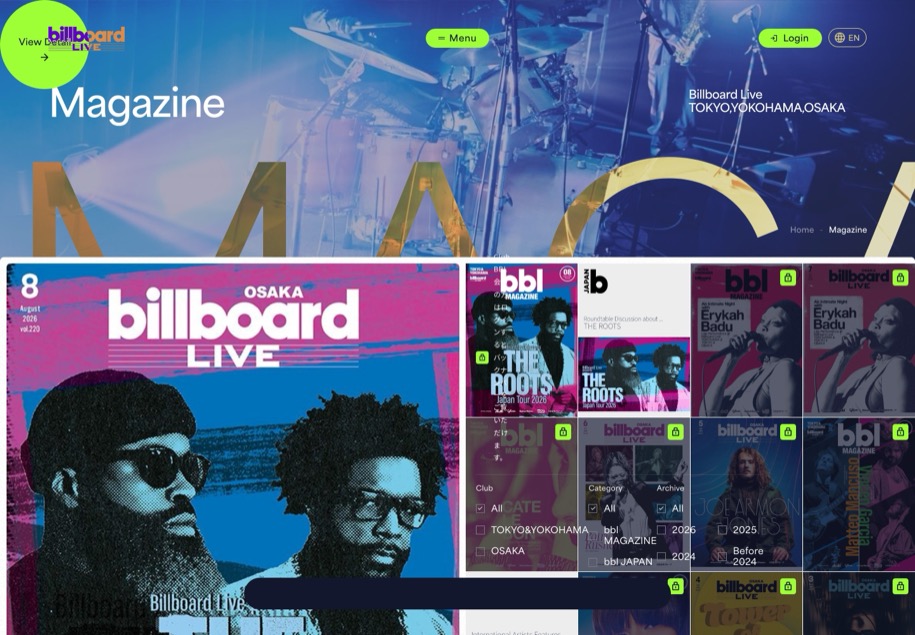 Billboard Live のパソコン表示