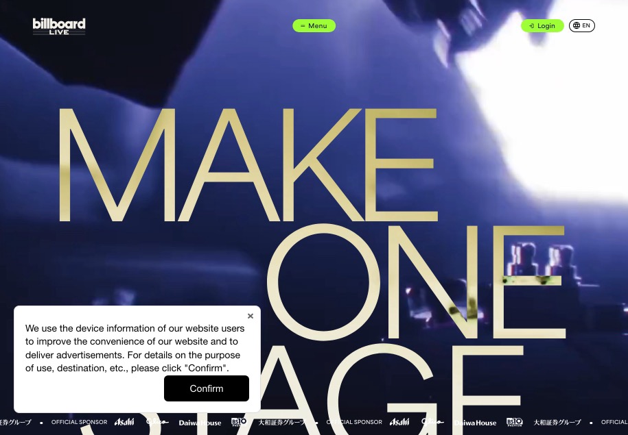 Billboard Live のパソコン表示