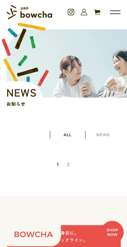 BOWCHA のスマホ表示