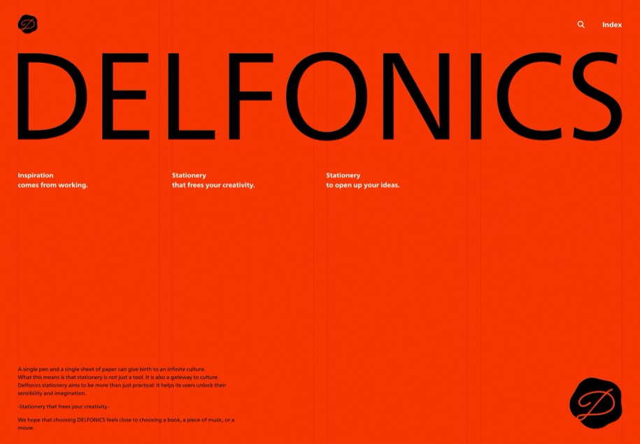 DELFONICS のパソコン表示
