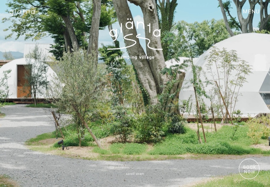 glänta glamping village のパソコン表示