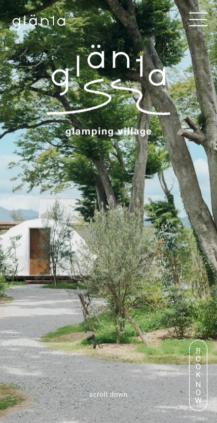 glänta glamping village のスマホ表示