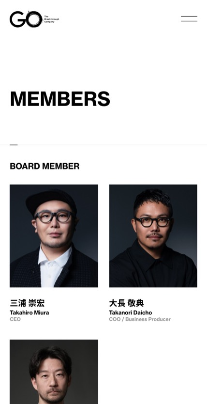 The Breakthrough Company GO のスマホ表示