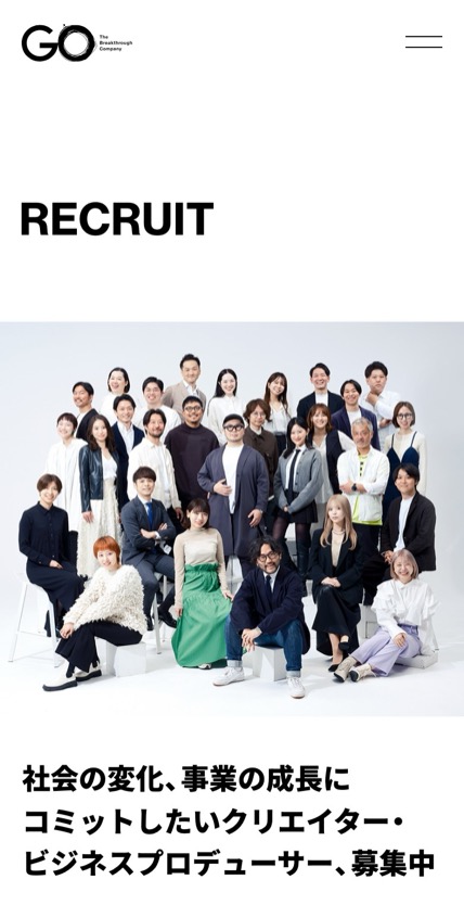 The Breakthrough Company GO のスマホ表示