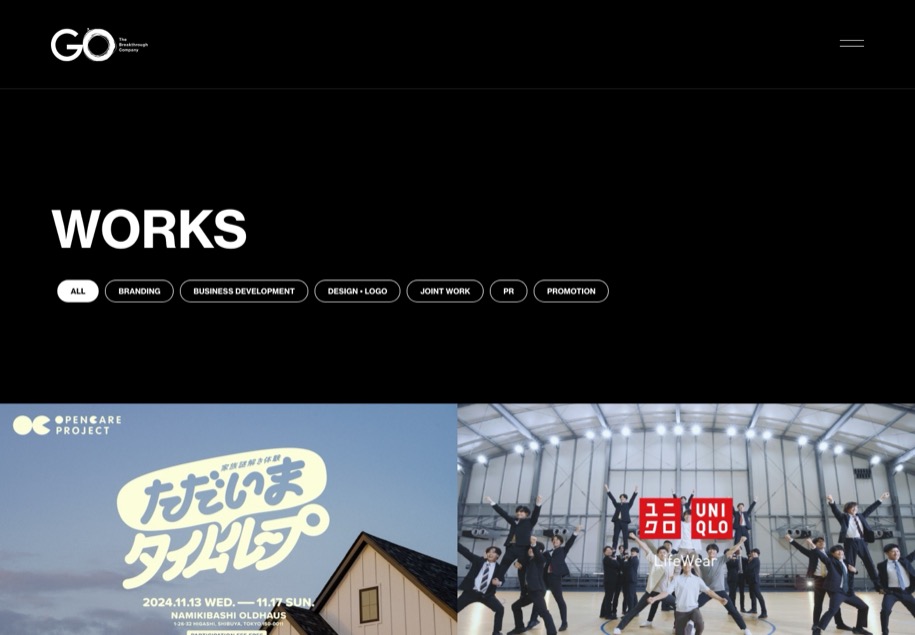 The Breakthrough Company GO のパソコン表示