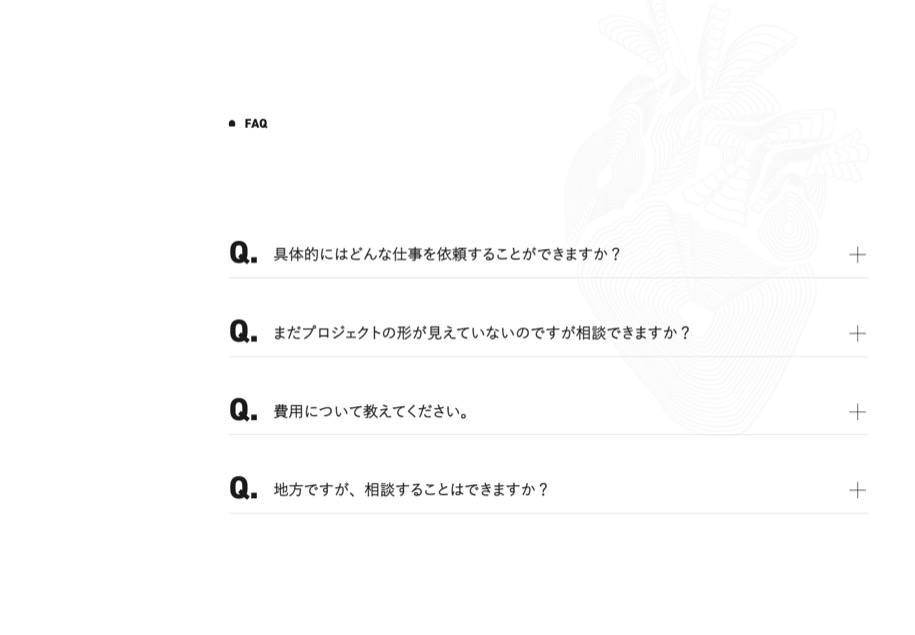 GoodTheWhat のパソコン表示