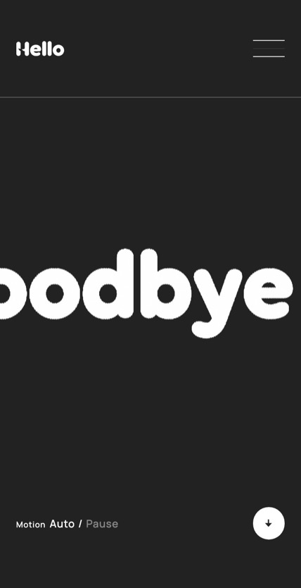 株式会社ハロー のスマホ表示