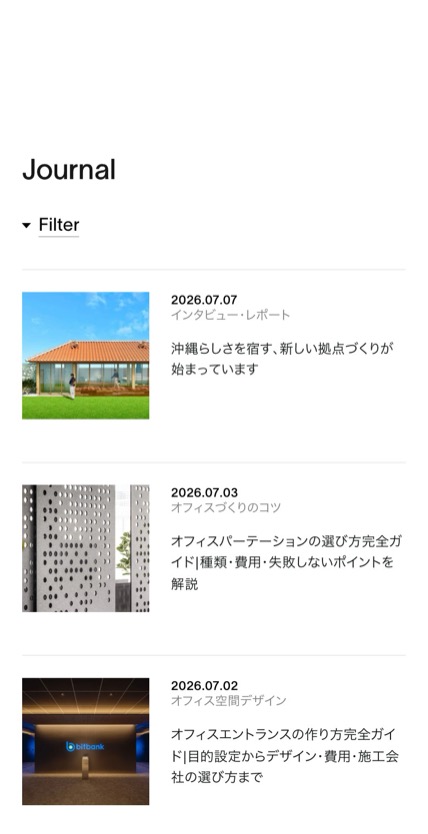 work kit (HITOBA DESIGN) のスマホ表示