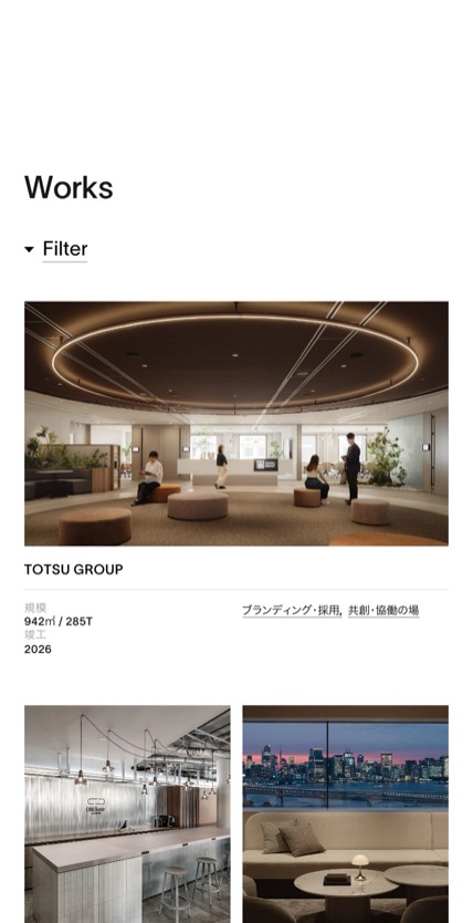work kit (HITOBA DESIGN) のスマホ表示