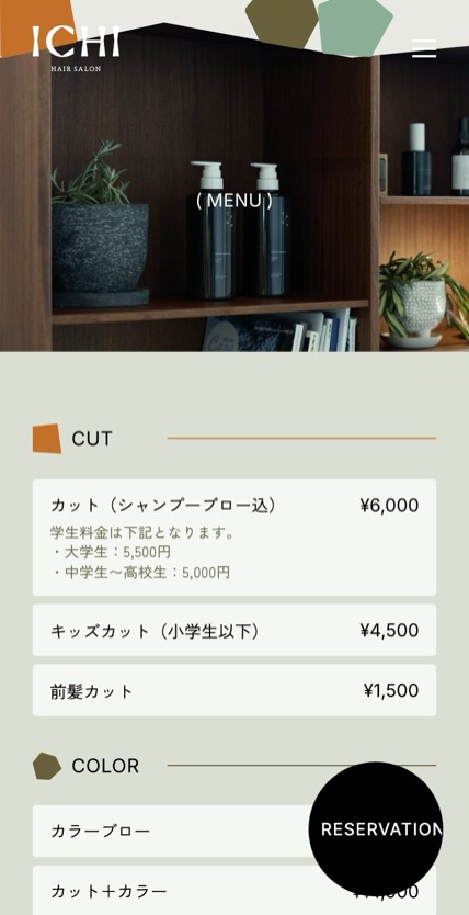 ICHI HAIR SALON のスマホ表示