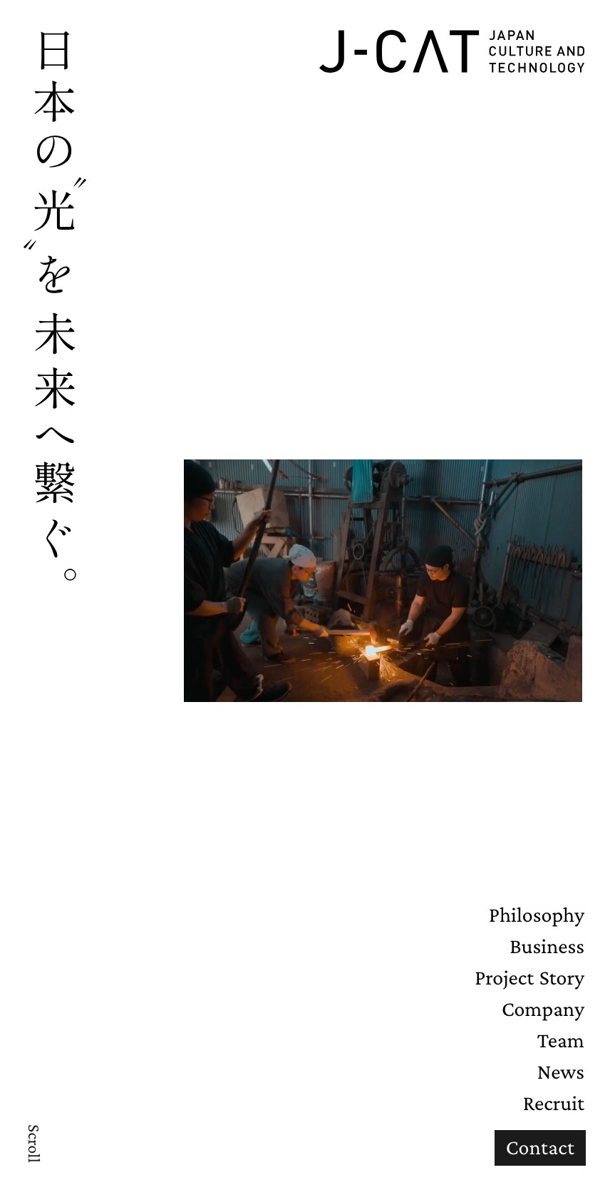 J-CAT株式会社 のスマホ表示