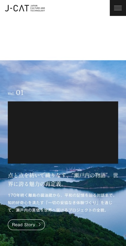 J-CAT株式会社 のスマホ表示