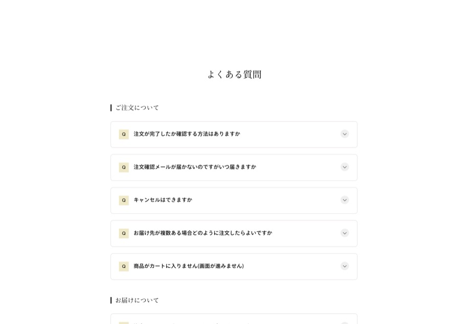 治一郎 のパソコン表示