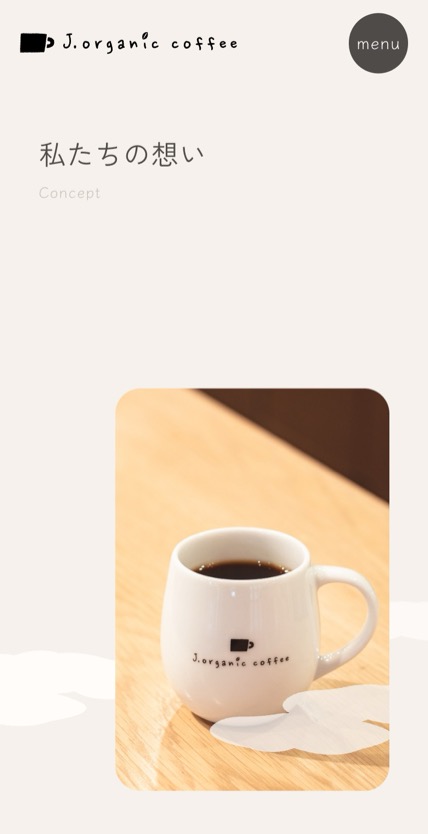 j.organic coffee のスマホ表示