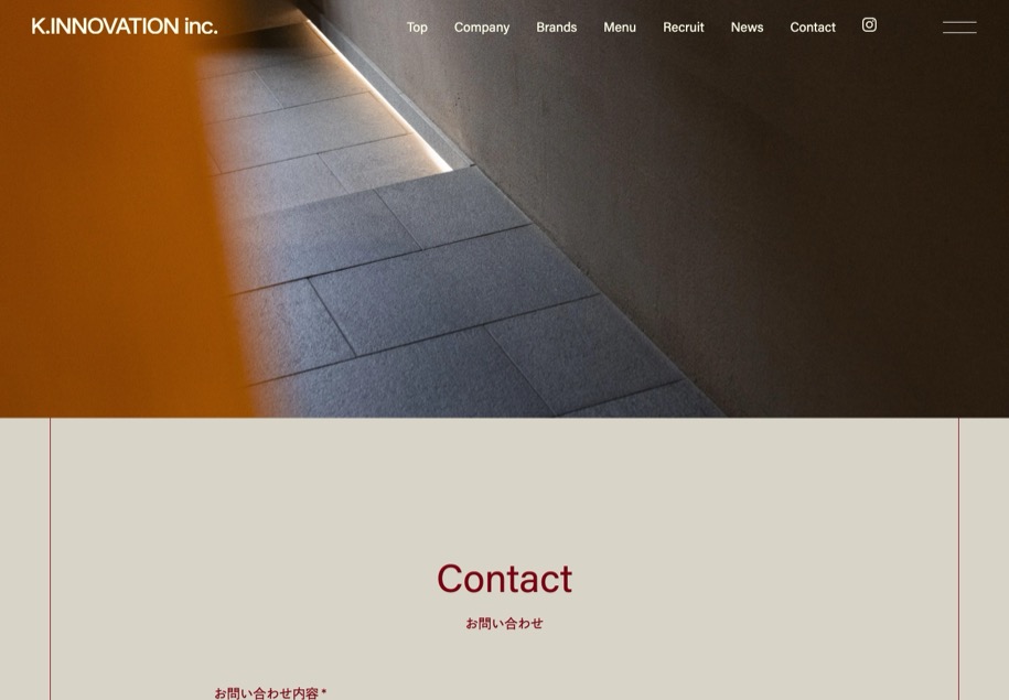 K.INNOVATION inc. のパソコン表示