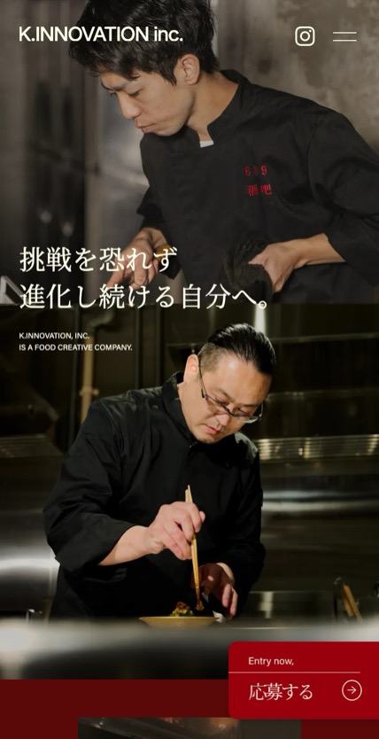K.INNOVATION inc. のスマホ表示