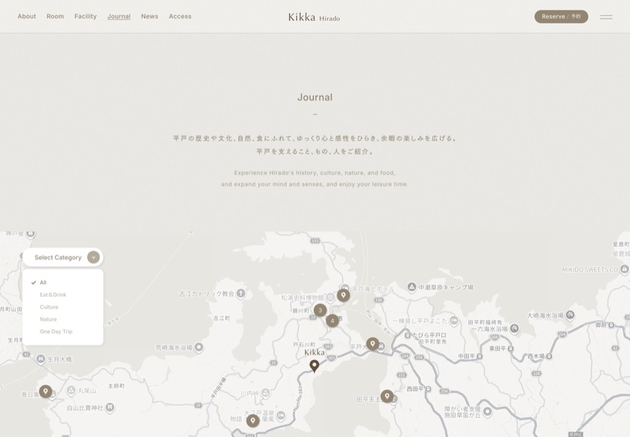 Kikka Hirado のパソコン表示