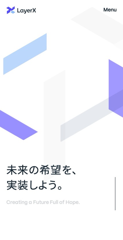 株式会社LayerX のスマホ表示