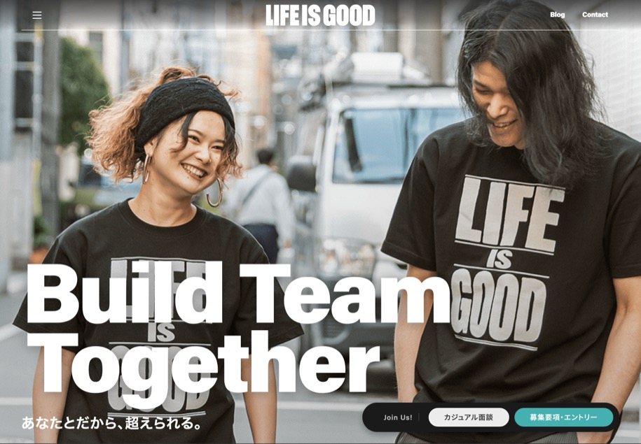 LIG のパソコン表示