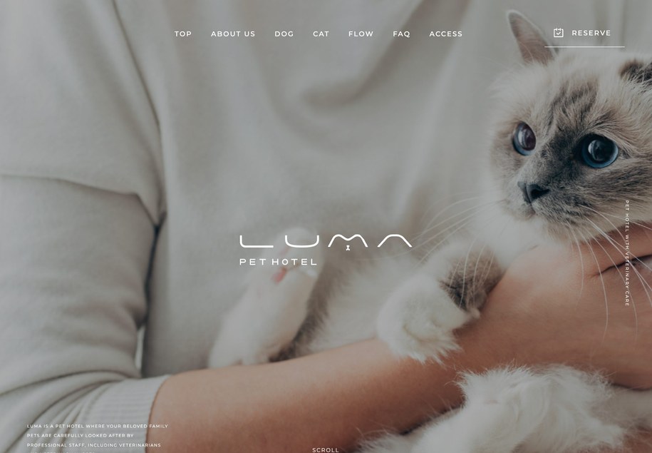 LUMA PET HOTEL のパソコン表示