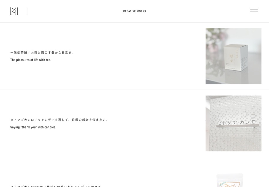 MIRACLE のパソコン表示