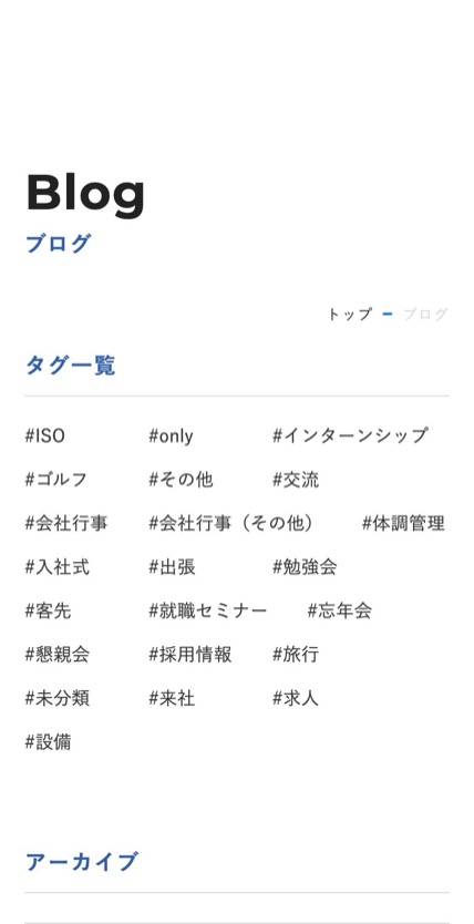 宮本金型製作所 のスマホ表示