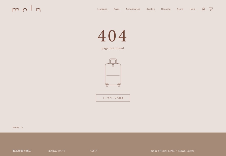 moln のパソコン表示