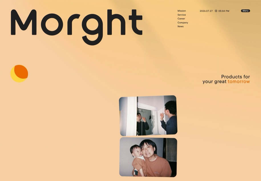株式会社Morght のパソコン表示