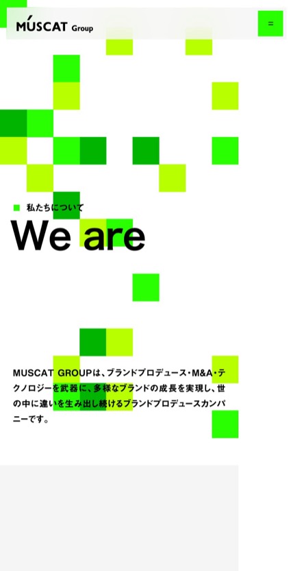 株式会社MUSCAT GROUP のスマホ表示
