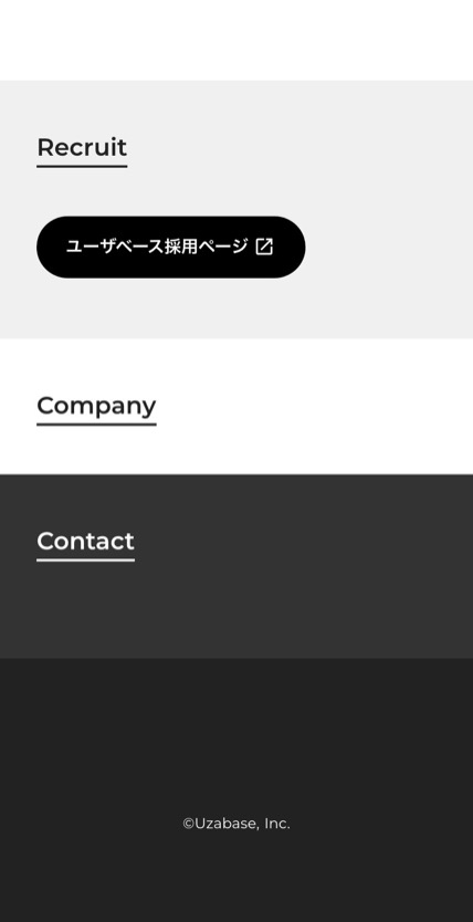 NewsPicks（ユーザベース） のスマホ表示