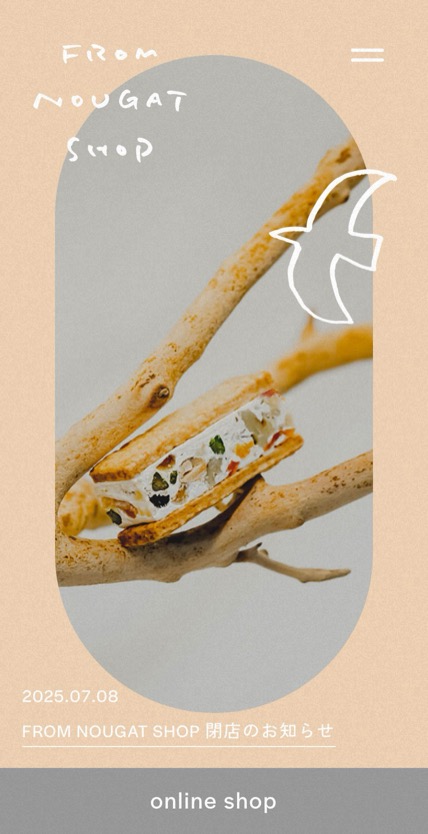 FROM NOUGAT SHOP のスマホ表示