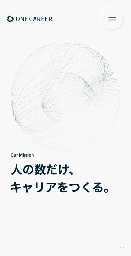 ONE CAREER Inc. のスマホ表示