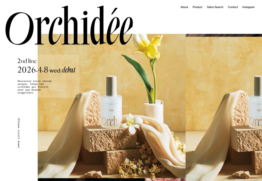 Maison Orchidée（オルキデオイル） のパソコン表示