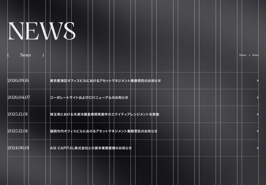 Penguin Capital のパソコン表示