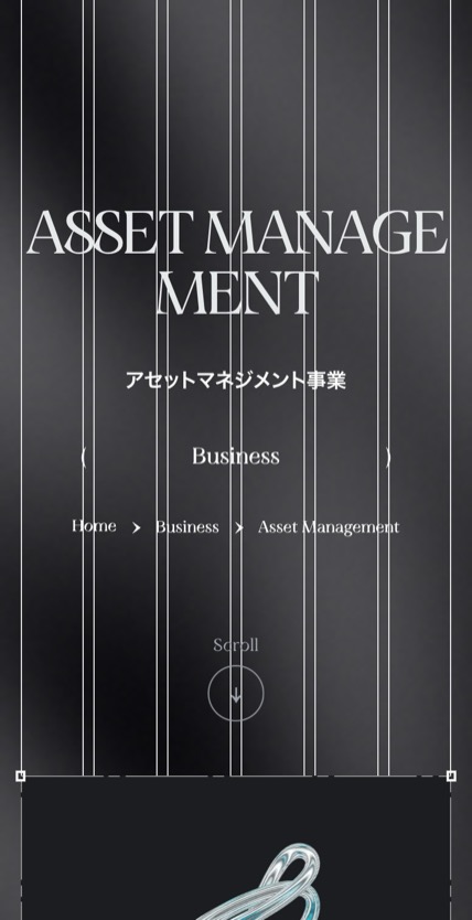 Penguin Capital のスマホ表示