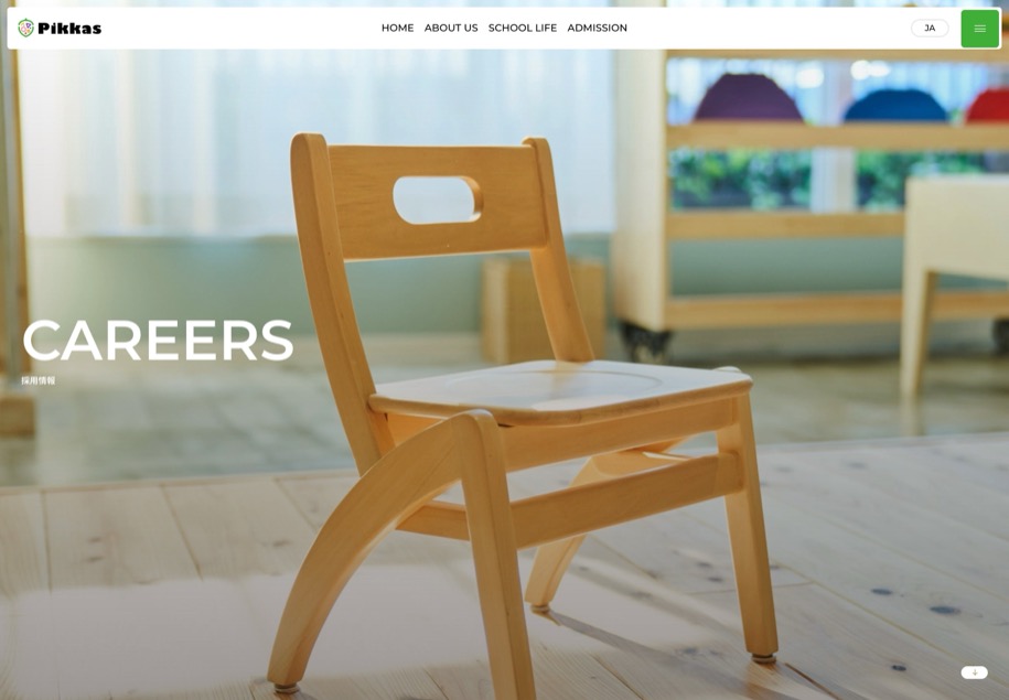 Pikkas International Preschool のパソコン表示