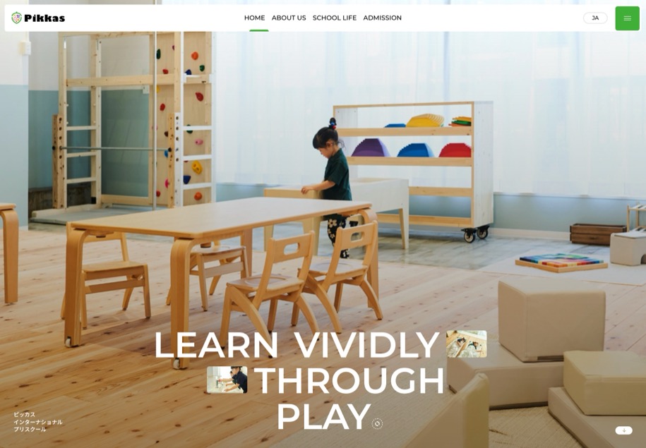 Pikkas International Preschool のパソコン表示