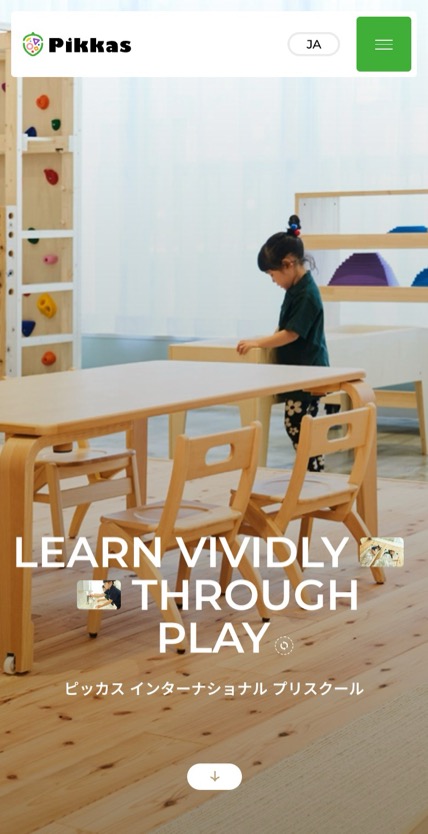 Pikkas International Preschool のスマホ表示