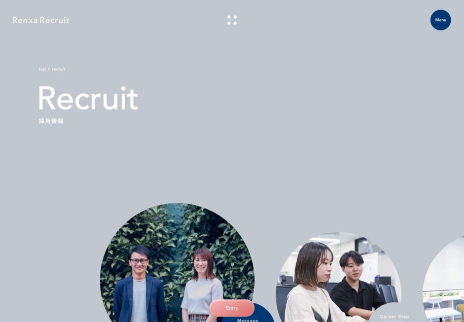 Renxa のパソコン表示