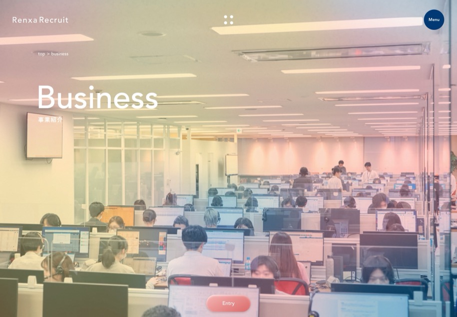 Renxa のパソコン表示